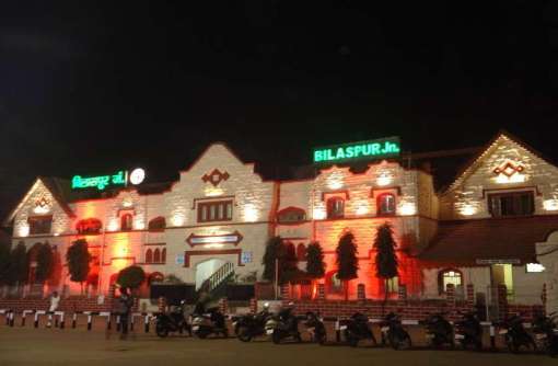 bilaspur railway station