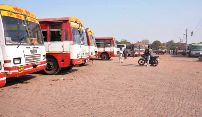 illegal recovery in parking stand in kanpur bus stand