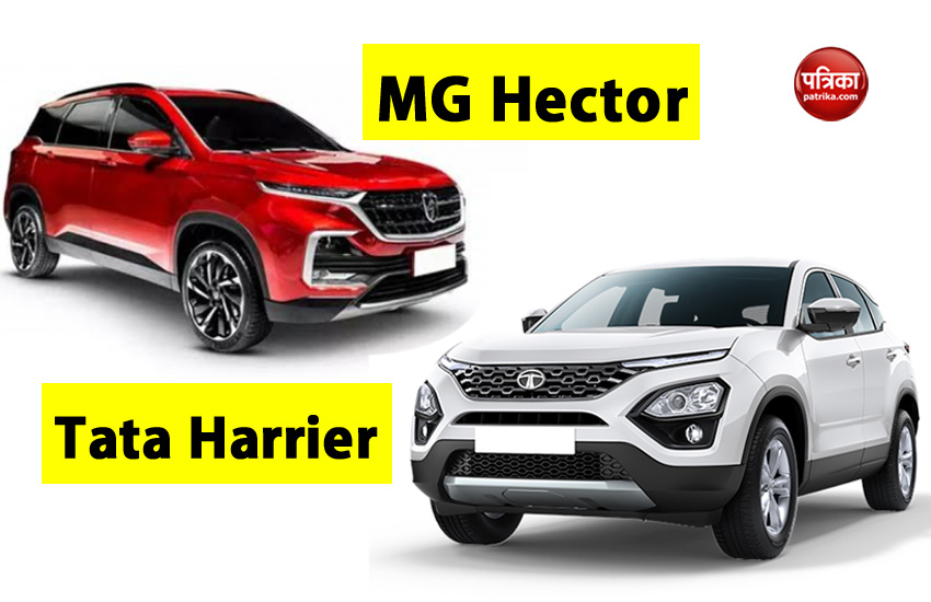 mg hector