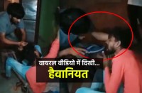 चूरू में युवक के मुंह में जबरन चप्पल ठुसने वाला आरोपी निरूद, वायरल वीडियो में ऐसे सामने आई हैवानियत