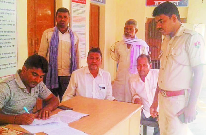 Dalit Groom Beaten
