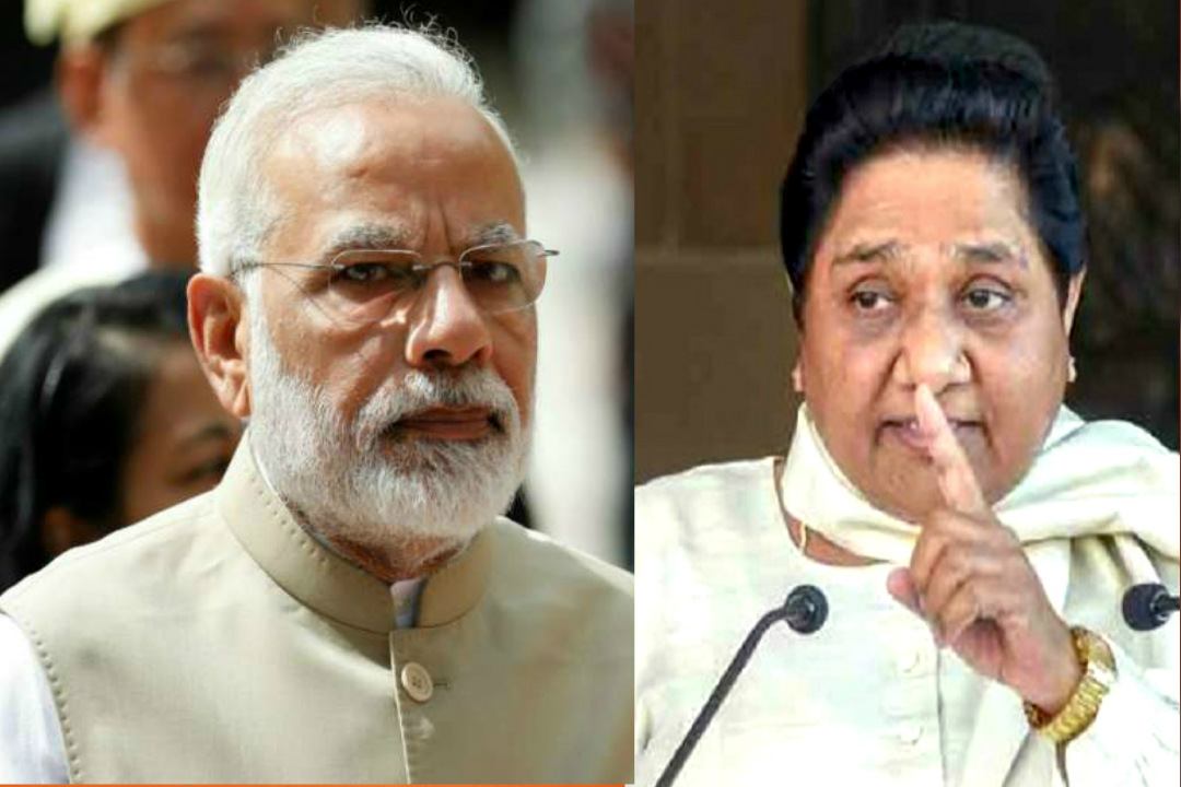 Narendra Modi Mayawati