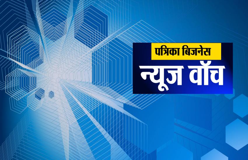 business news