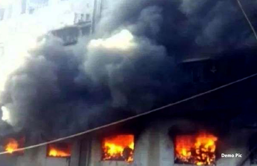 fire accident