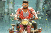 Ismart Shankar 