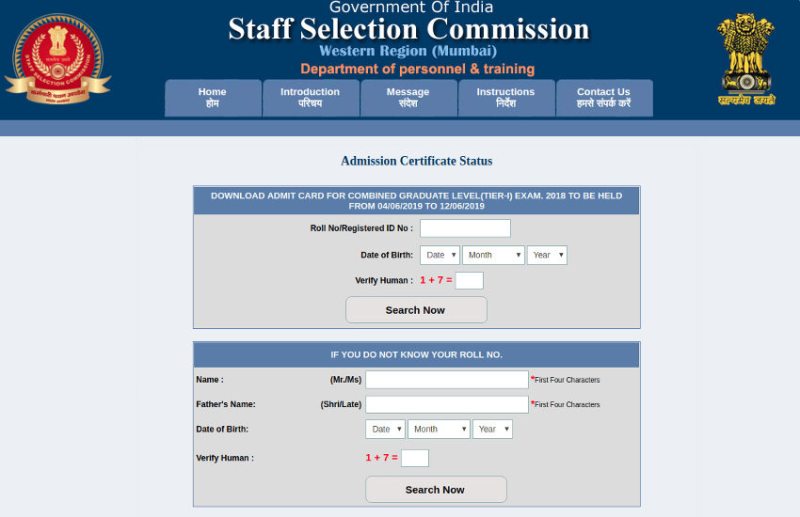 SSC CGL 2018 Admit Card Tier-1st