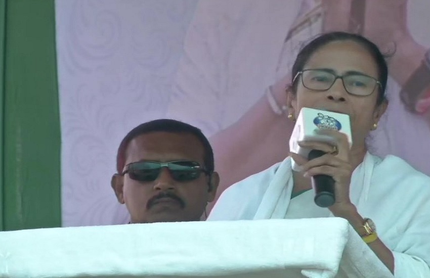 mamta banerjee