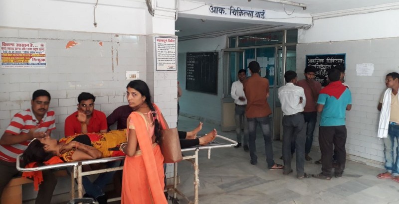 Sanjay Gandhi Hospital : Women injured in stretcher