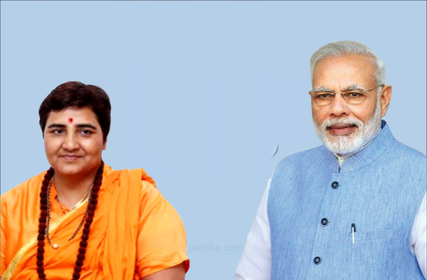 sadhvi pragya