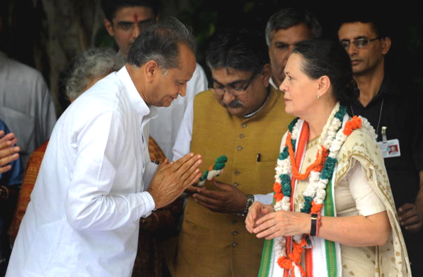 Ashok Gehlot given responsibility for UPA 3 by Sonia Gandhi