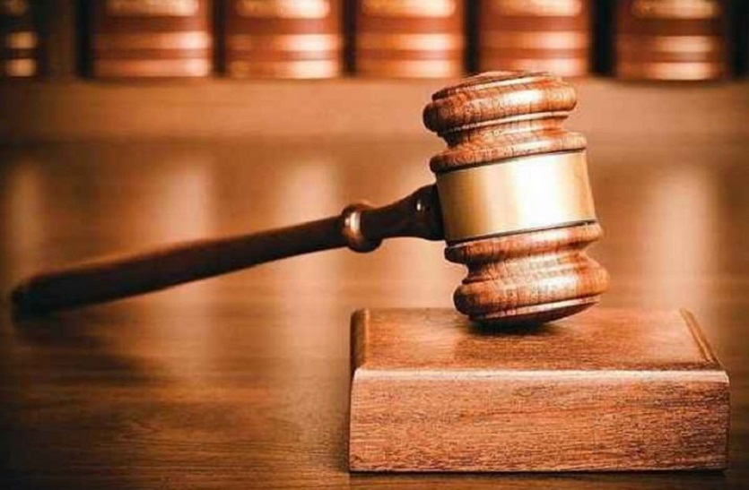 Court acquits two accused in drug trafficking case
