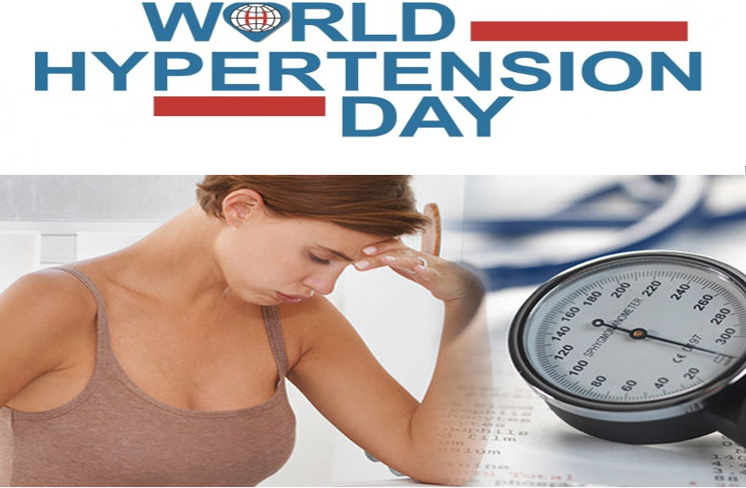 world-hypertension-day-2019
