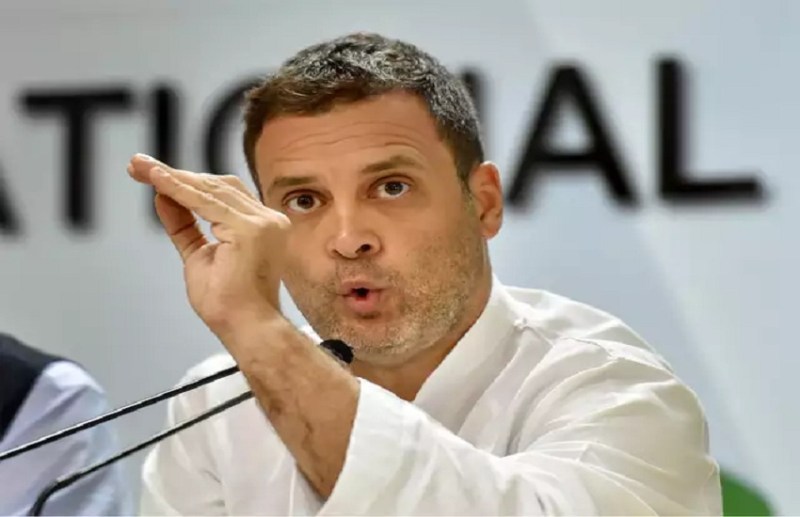 Rahul Gandhi