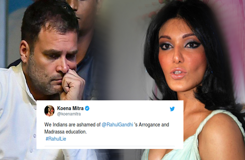 ‘मोदीलाई’ शब्द को ऑक्सफोर्ड का बताकर बुरे फंसे राहुल गांधी, इस एक्ट्रेस ने कहा- उन्होंने ऐसा कर देशवासियों को शर्मिंदा कर दिया...
