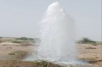 How long will the flowing water flow