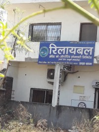 Investigators' money to plead with SP