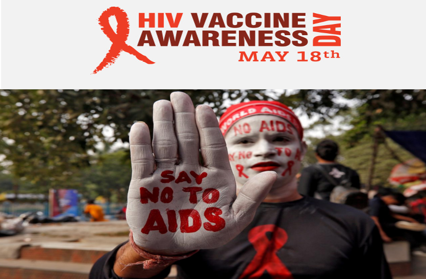 world-aids-vaccine-day-2019