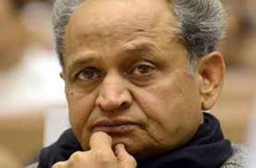 Chief Minister Ashok Gehlot will arrive jodhpur in a short time
