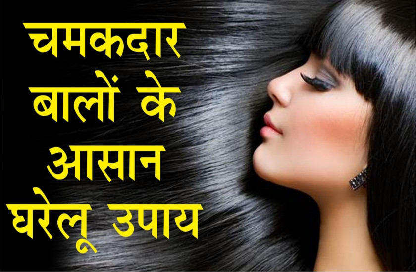 health news