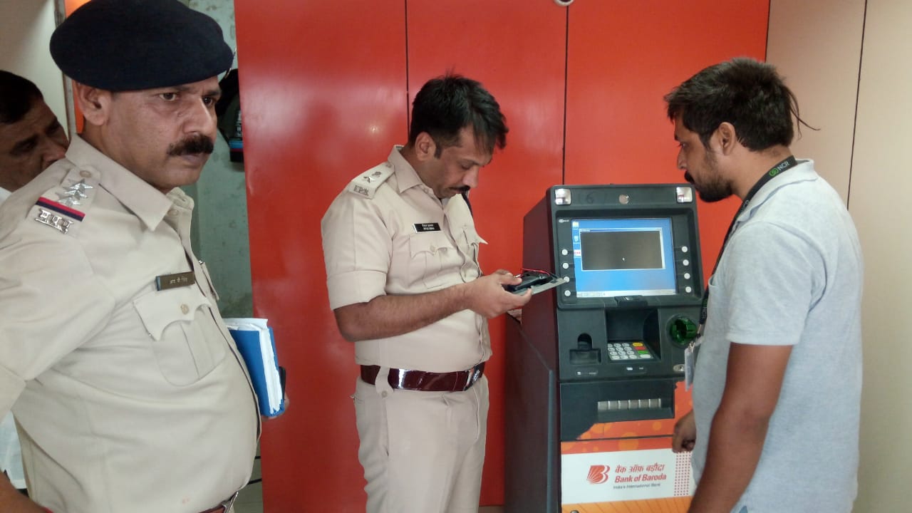 SP gets skimmed device from ATMs