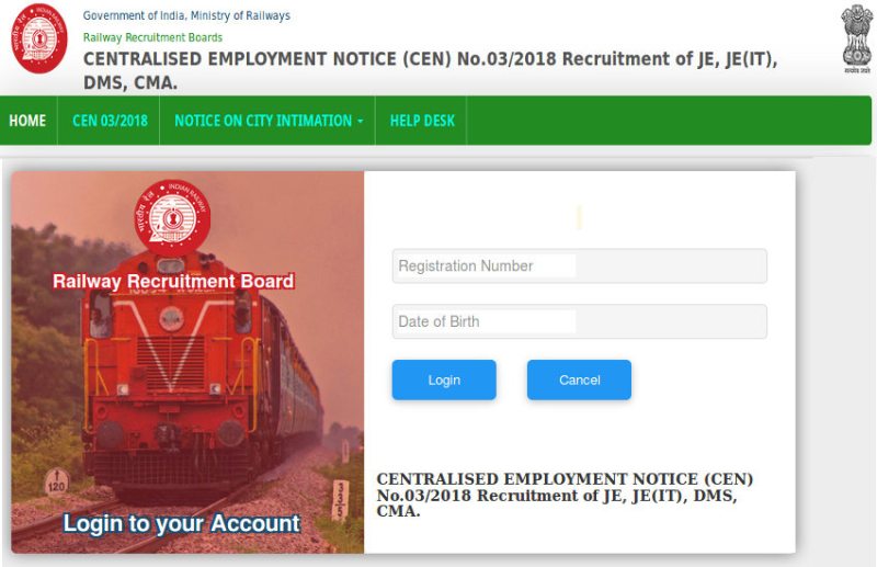 RRB JE Admit Card 2019