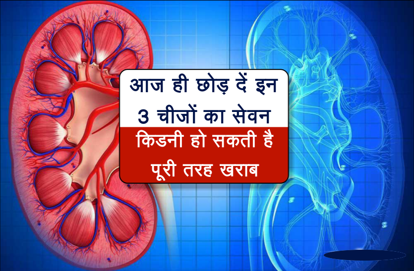 health news