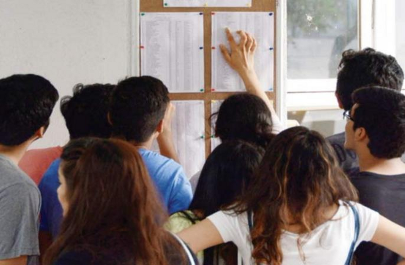 information for students