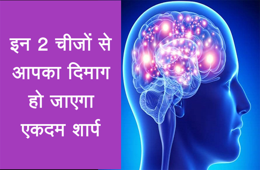 health news