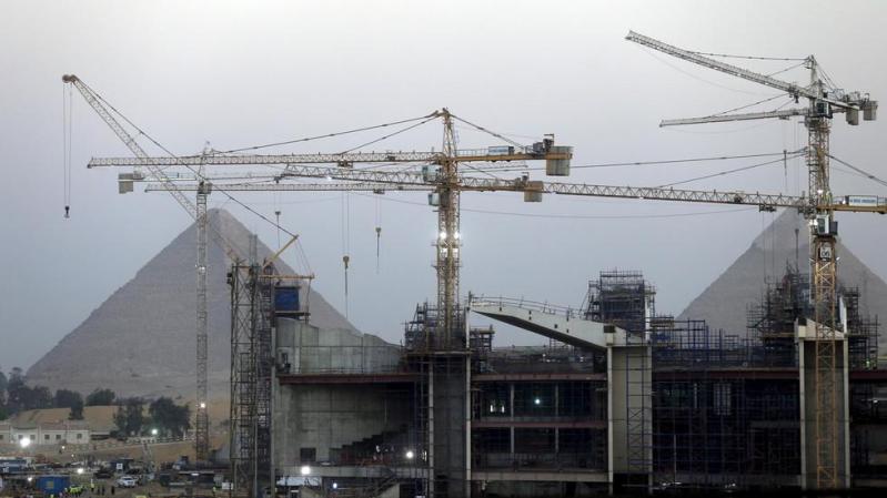 मिस्त्र