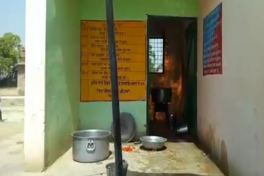 Fire from Gas leakage 