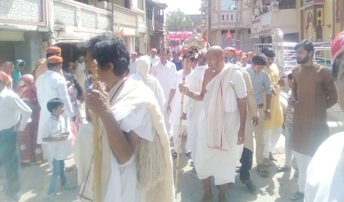 pratapgarh