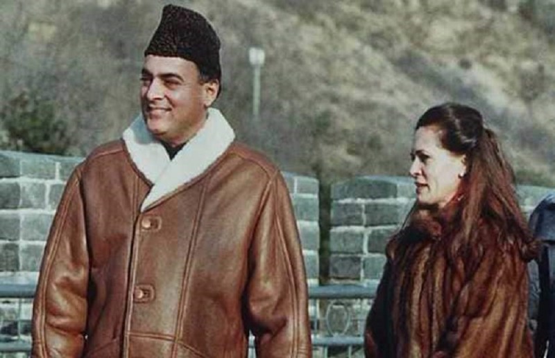 Rajiv Gandhi