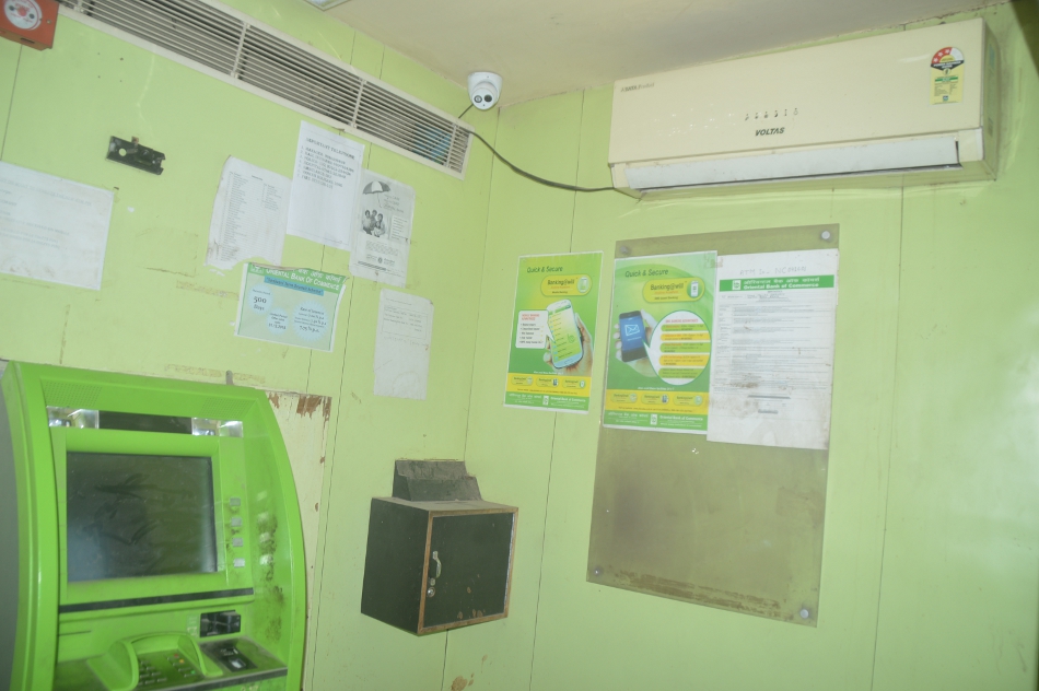 ATM's AC replacement outsourcing agency is not ready why not