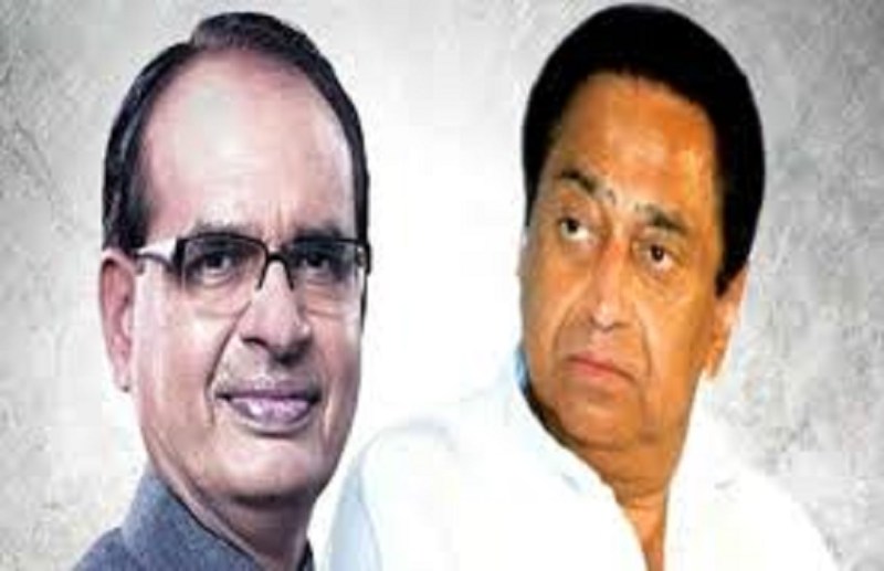 Shivraj Chauhan and Kamal Nath