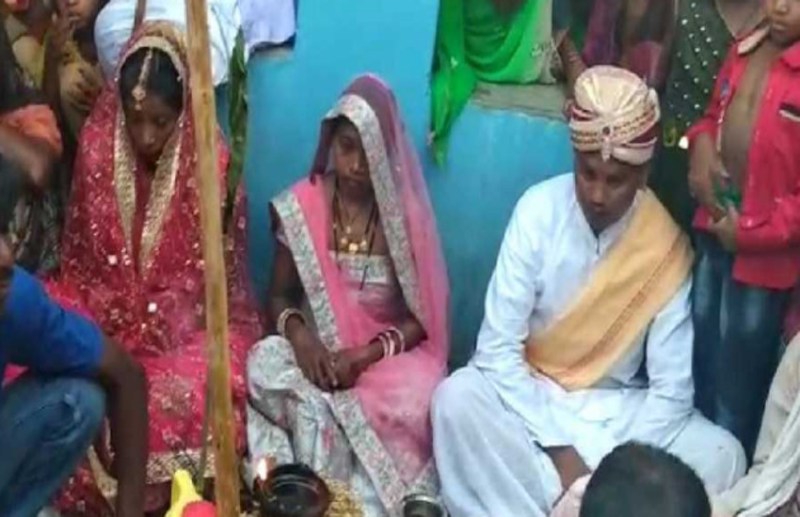 Jashpur Unique marriage