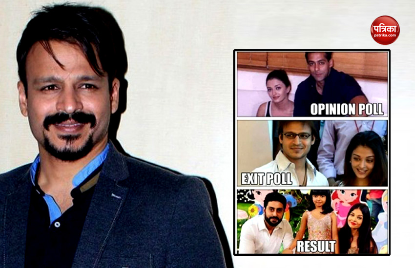 Vivek Oberoi