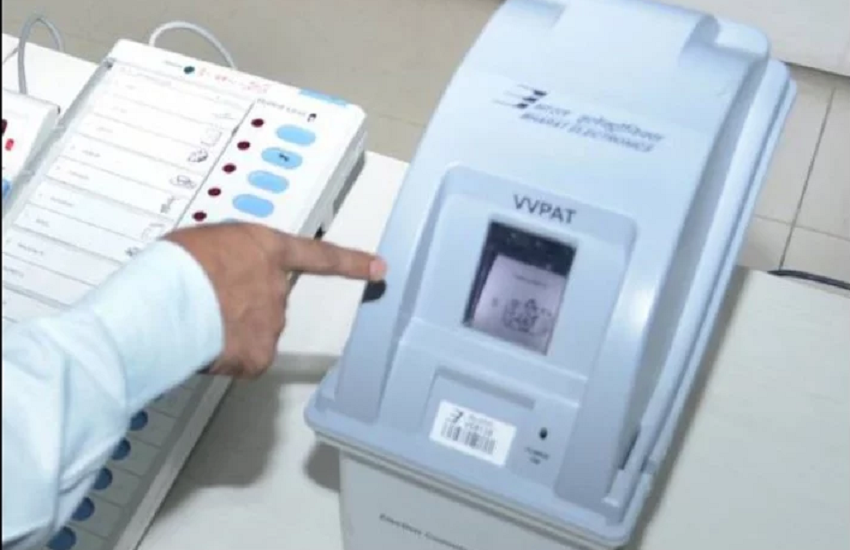 vvpat