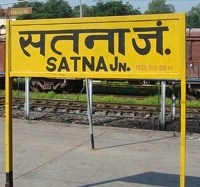 Non-interlocking work in Danapur, train going through Satna will be affected