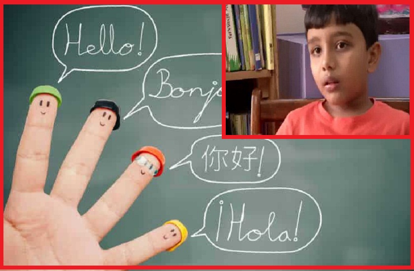 chennai boy who learned 106 languages from youtube tutorial