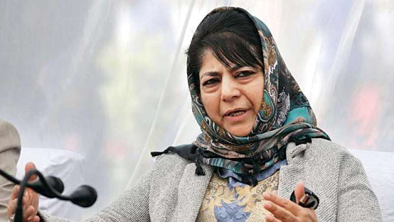 Mehbooba Mufti