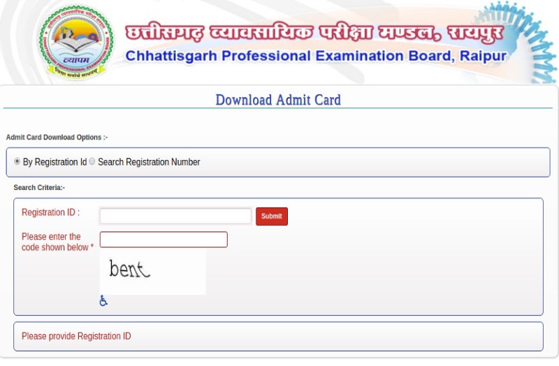 CG PAT PVPT Admit Card