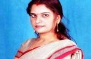 Bhanwari Devi Case: The court said, the order of the trial court is not the basis of interference