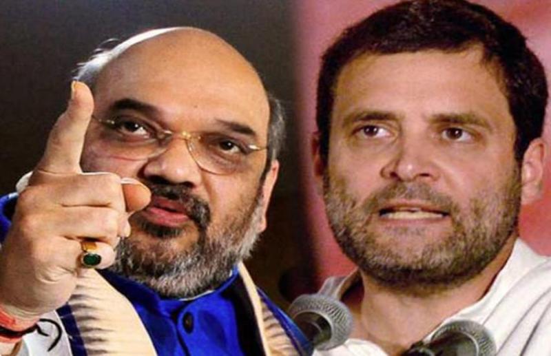 amit shah and rahul gandhi