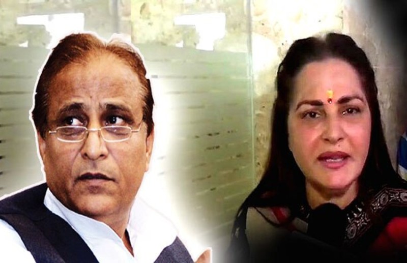 azam khan and jaya prada