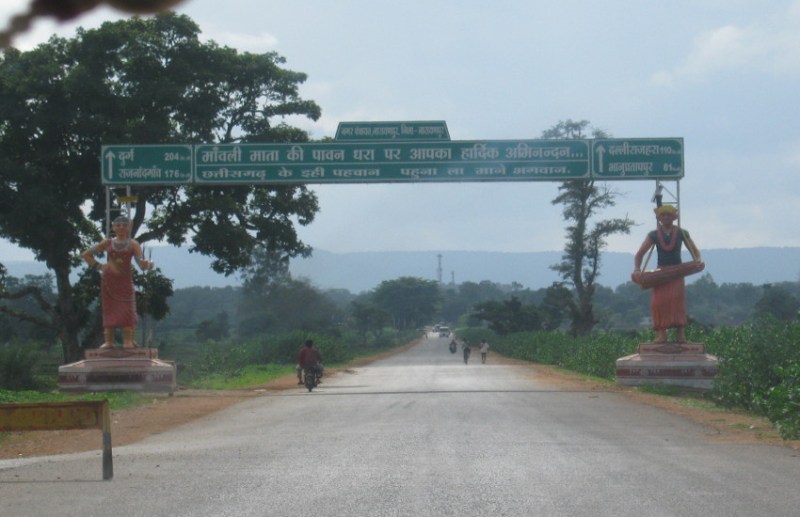 narayanpur