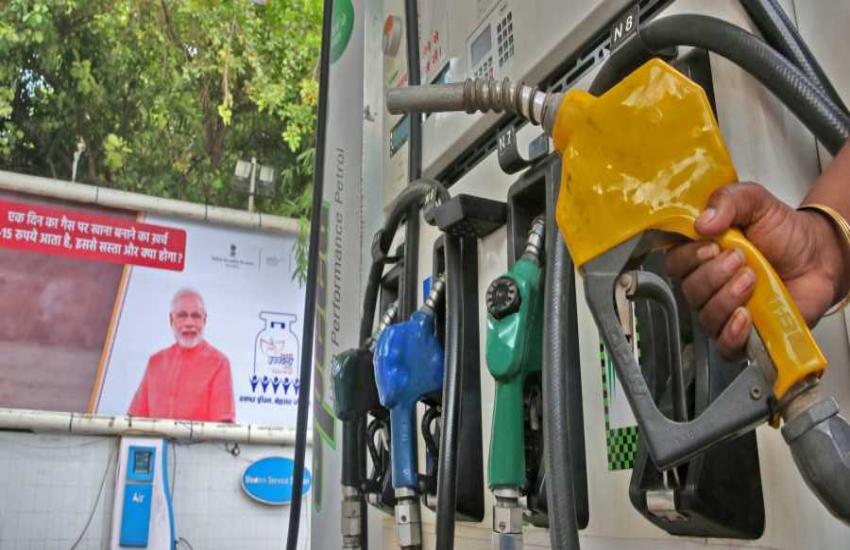 petrol diesel price