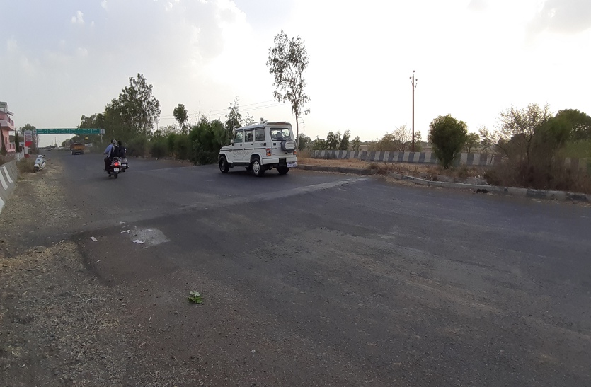 khajuri bypass road 