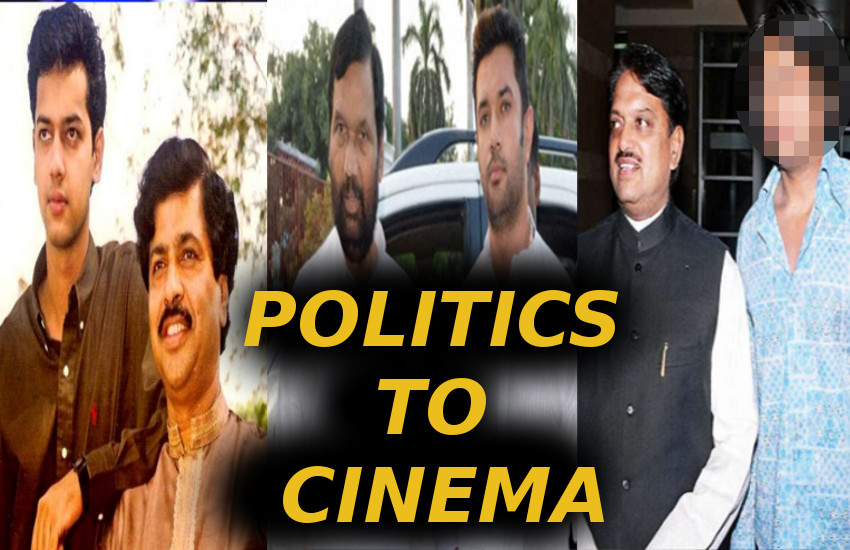 politics-to-cinema-politicians-son-who-choose-cinema-as-career