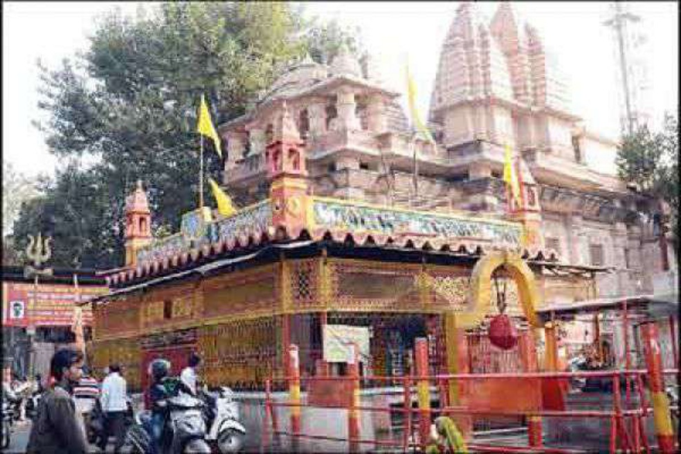  Achelswar Mahadev Temple