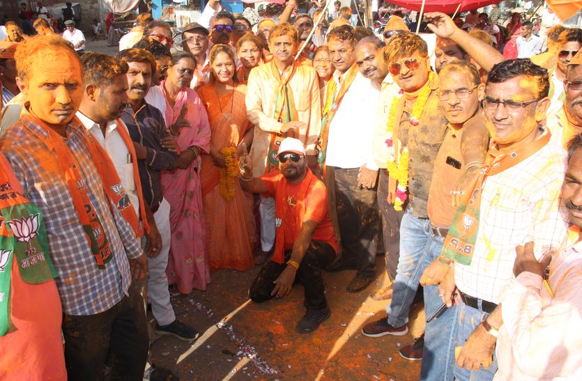 sirohi